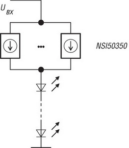   NSI50350 