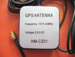GPS-антенна HM-CZ01-3