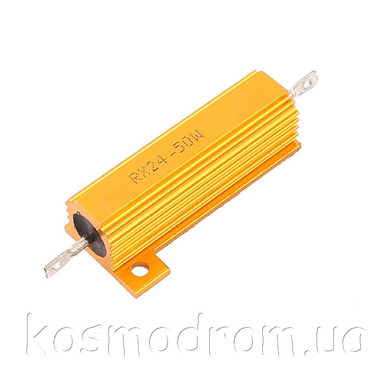 Резистор алюминиевый 50W