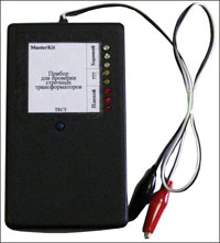 Bm8031 прибор для проверки строчных трансформаторов