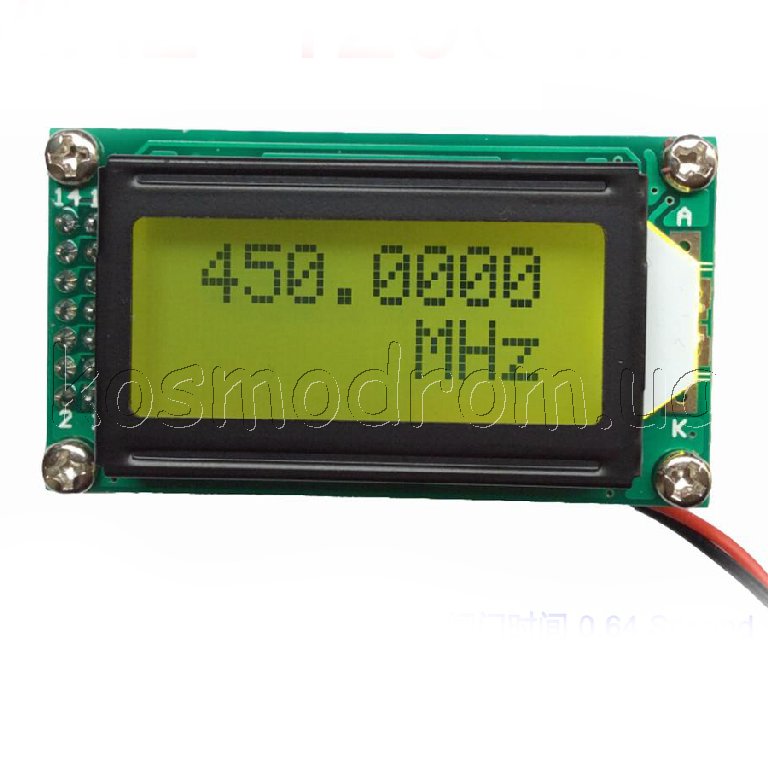 Купить Digital-Frequency-Panel-Meter-1-1100MHz на складе КОСМОДРОМ .