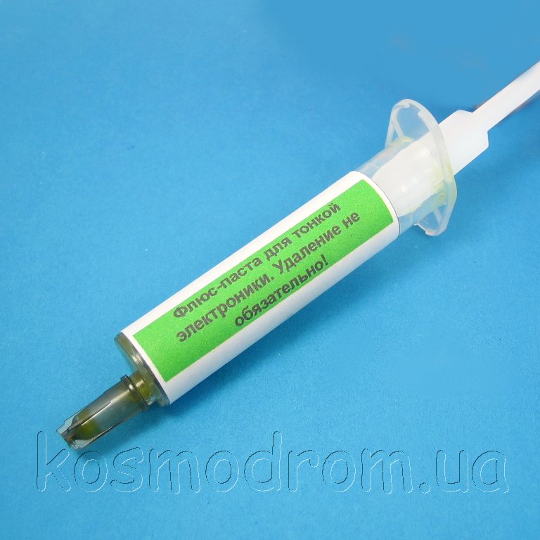 Купить FLUX-F2000-10GR на складе КОСМОДРОМ, Харьков, Украина