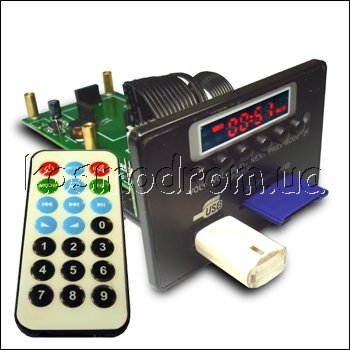 Masterkit Ba8050 Драйвер