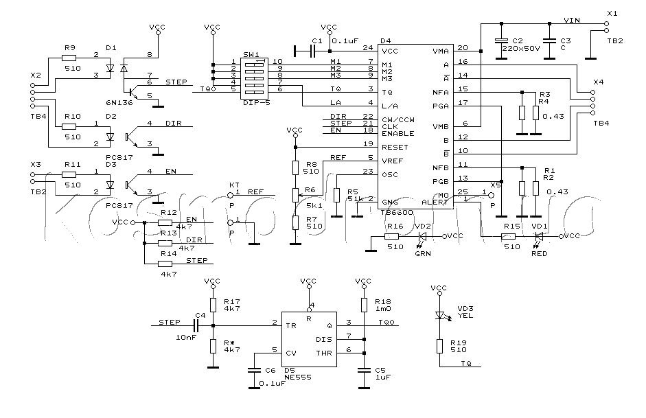 Купить TB6600-PLATA на складе КОСМОДРОМ, Харьков, Украина
