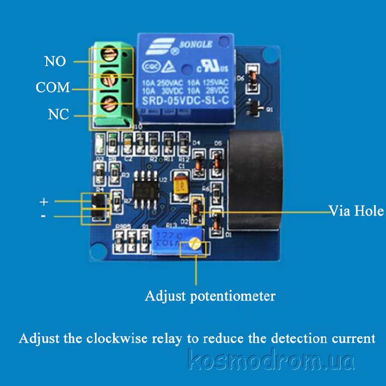 Купить ZMCT103C-RELAY-MODUL на складе КОСМОДРОМ, Харьков, Украина