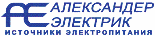 Александер Электрик
